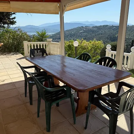 Mike's House * Apolpaina